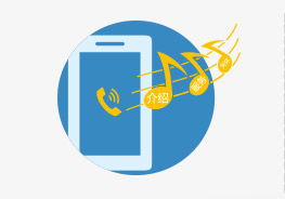 尚景通信 專業代辦電信業務，400電話代理與加盟的首選