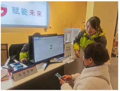 湖南電信推出十大舉措，暖心關愛老年人，便捷代辦電信業務